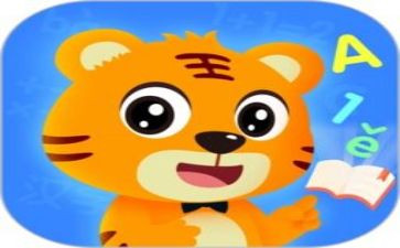 我的启蒙老师作文优秀8篇