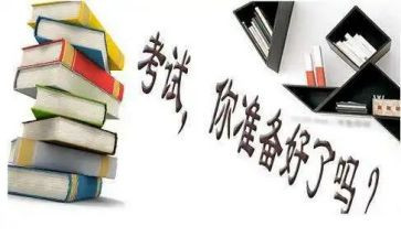 学期末培训总结8篇