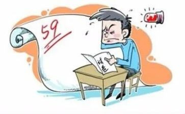 教师学期末个人总结7篇
