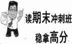 学期末个人总结优质8篇
