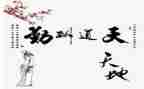2023高校后勤个人工作总结5篇