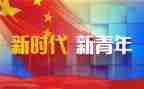 青干部培训班心得体会精选6篇