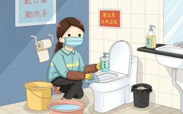 六清洁活动活动总结8篇