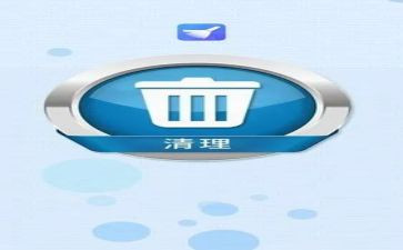 垃圾清理合同7篇