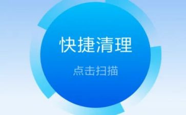 专项清理工作总结7篇