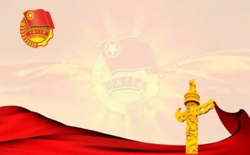 2023年共青团述职报告5篇