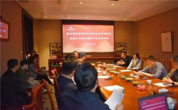 青委工作计划推荐8篇
