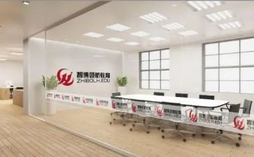 青校评选演讲稿参考6篇