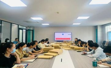 校园青志活动策划5篇