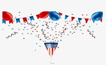 2024庆祝六一活动方案策划6篇