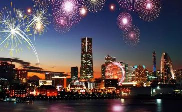 庆祝元旦活动方案优秀8篇