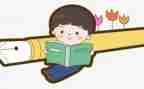 六一儿童节亲子活动方案7篇
