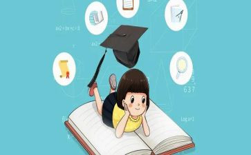 求学校工作计划优秀6篇