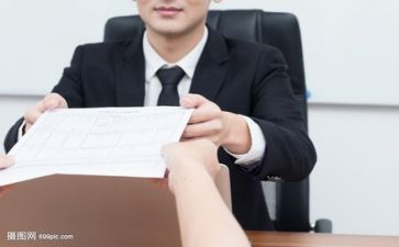 男个人求职简历模板参考8篇