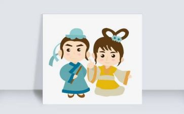 七夕活动总结报告8篇