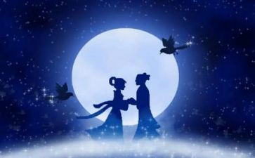 七夕服装活动方案策划5篇