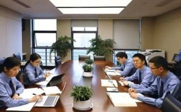 企业安全的演讲稿优质6篇