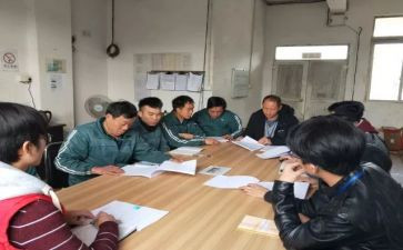 企业员工工作自我鉴定通用7篇