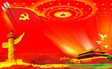 七一优秀事迹8篇