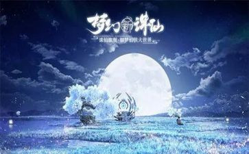 读木偶奇遇读后感优秀7篇