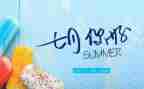 2024小班七月份工作总结8篇