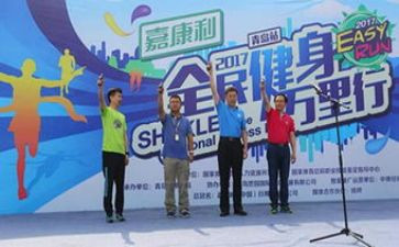 全民国防教育总结7篇