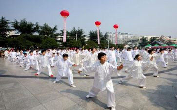 8.8全民健身日活动方案参考7篇