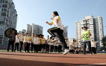 全民健身跑活动方案优质7篇