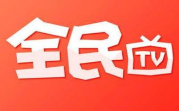 全民健身系列活动方案6篇