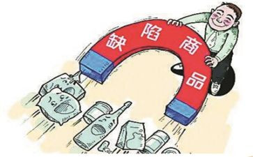 缺陷美作文7篇