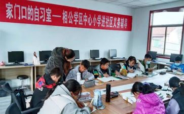 小班语言区教案5篇