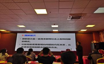 区培计划培训心得体会6篇