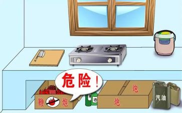 在燃气公司的工作总结推荐8篇
