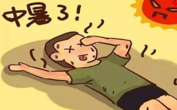 热爱读书的演讲稿5篇