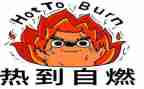以热爱为主题的演讲稿5篇