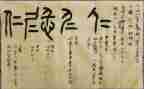 关于仁爱的心得体会6篇