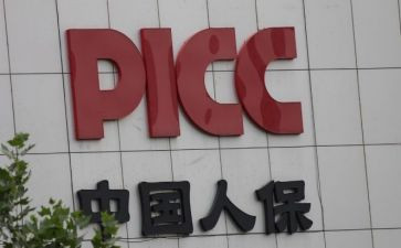 2024个人保洁工作计划6篇