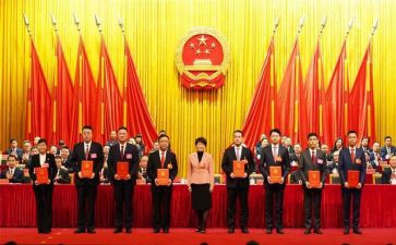 个人人大述职报告6篇