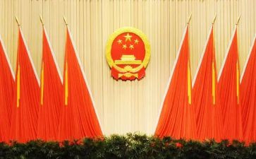 人大代表述职报告6篇