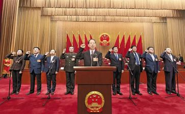 省十三届人大六次会议心得体会5篇