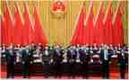乡人大主席述职述廉报告6篇