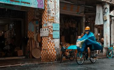 人间世读后感600字6篇