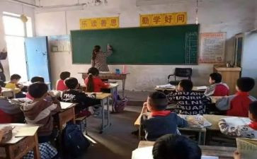 责任教育心得体会5篇