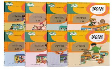 教师个人教学工作总结报告6篇