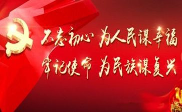 村社区人民调解工作总结5篇
