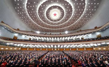 学中华人民共和国监察法心得体会6篇
