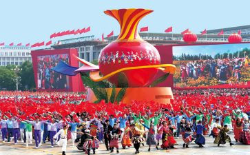 为人民服心得体会6篇