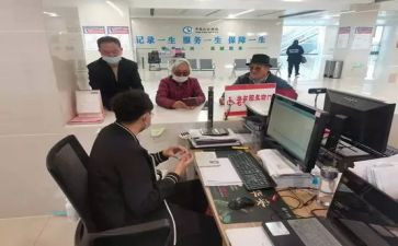 人社述职报告8篇
