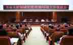 个人社会调研报告7篇
