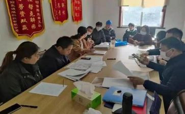 人社局2024工作总结8篇
